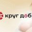 article22397.jpg - Горловская Правда