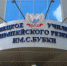 article22430.jpg - Горловская Правда