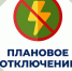 article22449.jpg - Горловская Правда