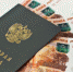 article22466.jpg - Горловская Правда