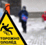 article22511.jpg - Горловская Правда