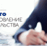 article22515.jpg - Горловская Правда
