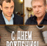 article22522.jpg - Горловская Правда