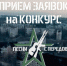article22526.jpg - Горловская Правда