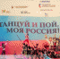 article22542.jpg - Горловская Правда