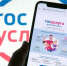 article22628.jpg - Горловская Правда