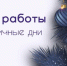 article22646.jpg - Горловская Правда