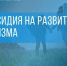 article22671.jpg - Горловская Правда