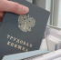 article22711.jpg - Горловская Правда