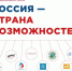 article22730.jpg - Горловская Правда