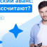 article22769.jpg - Горловская Правда