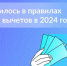 article22784.jpg - Горловская Правда
