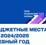article22916.jpg - Горловская Правда
