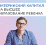 article22931.jpg - Горловская Правда