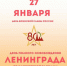 article22951.jpg - Горловская Правда
