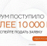 article22982.jpg - Горловская Правда
