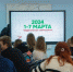 article22984.jpg - Горловская Правда