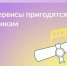 article23002.jpg - Горловская Правда