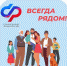 article23030.jpg - Горловская Правда