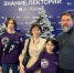 article23047.jpg - Горловская Правда