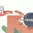 article23111.jpg - Горловская Правда