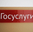 article23154.jpg - Горловская Правда