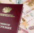 article23210.jpg - Горловская Правда