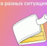 article23213.jpg - Горловская Правда