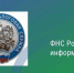 article23214.jpg - Горловская Правда