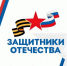 article23220.jpg - Горловская Правда