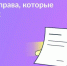 article23253.jpg - Горловская Правда
