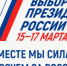 article23274.jpg - Горловская Правда