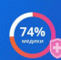 article23311.jpg - Горловская Правда