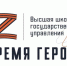 article23334.jpg - Горловская Правда