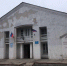 article23452.jpg - Горловская Правда