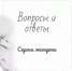 article23476.jpg - Горловская Правда