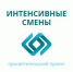 article23484.jpg - Горловская Правда