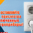 article23504.jpg - Горловская Правда