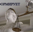 article23556.jpg - Горловская Правда