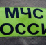 article23724.jpg - Горловская Правда