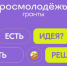 article24336.jpg - Горловская Правда