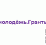 article24340.jpg - Горловская Правда