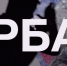 article25444.jpg - Горловская Правда