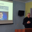 article25808.jpg - Горловская Правда