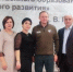 article26087.jpg - Горловская Правда