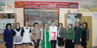 article26725.jpg - Горловская Правда