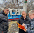 article26979.jpg - Горловская Правда