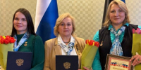 article27277.jpg - Горловская Правда