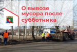 article27366.jpg