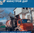 article27604.jpg - Горловская Правда